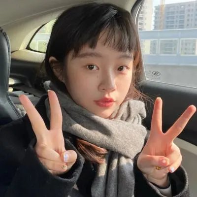 微笑以对